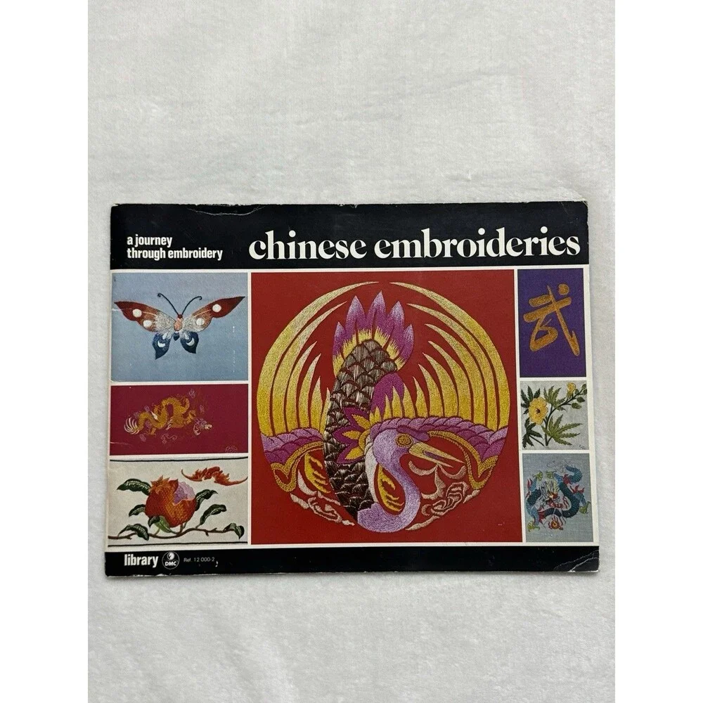 Chinese Embroideries DMC Journey Through Embroidery Booklet Illustrated Pattern